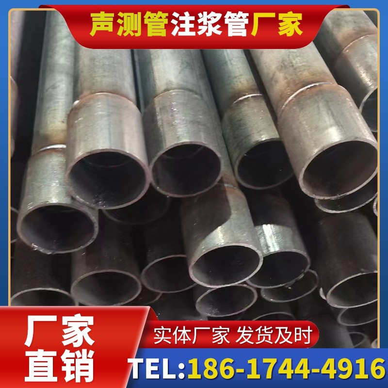 天等桩基声测管的环保要求与绿色应用