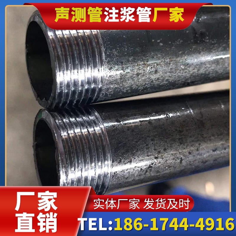 天等打桩声测管的定制化服务与异形桩基适配