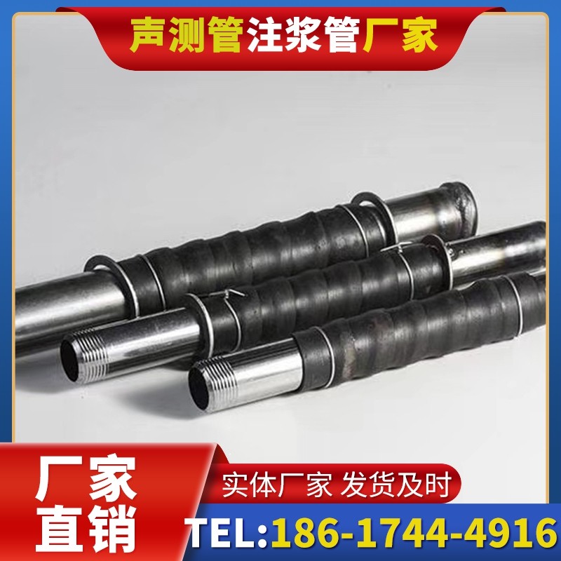 天等打桩声测管的检测数据解读与应用