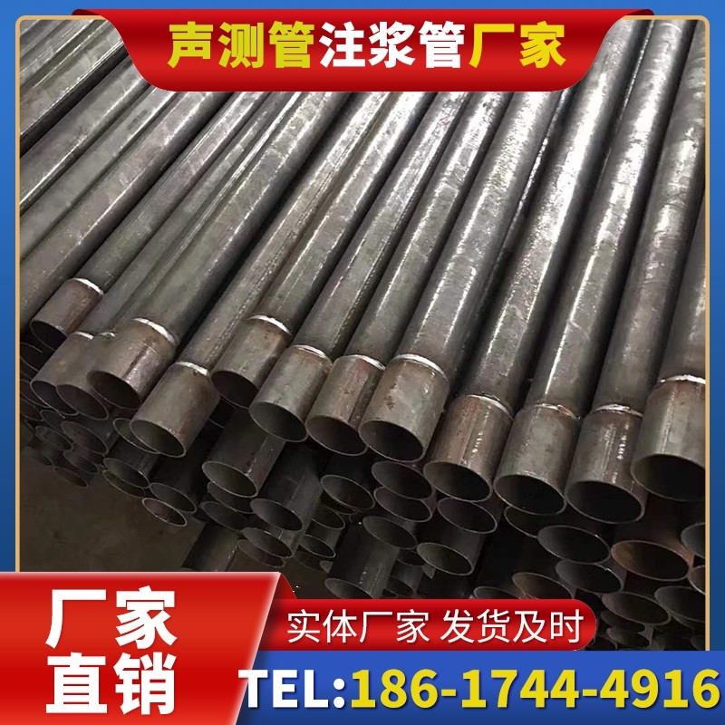 天等套筒式声测管的用户常见疑问与解答