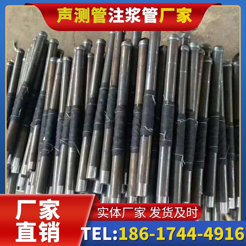 天等桩基声测管安装后的质量验收标准