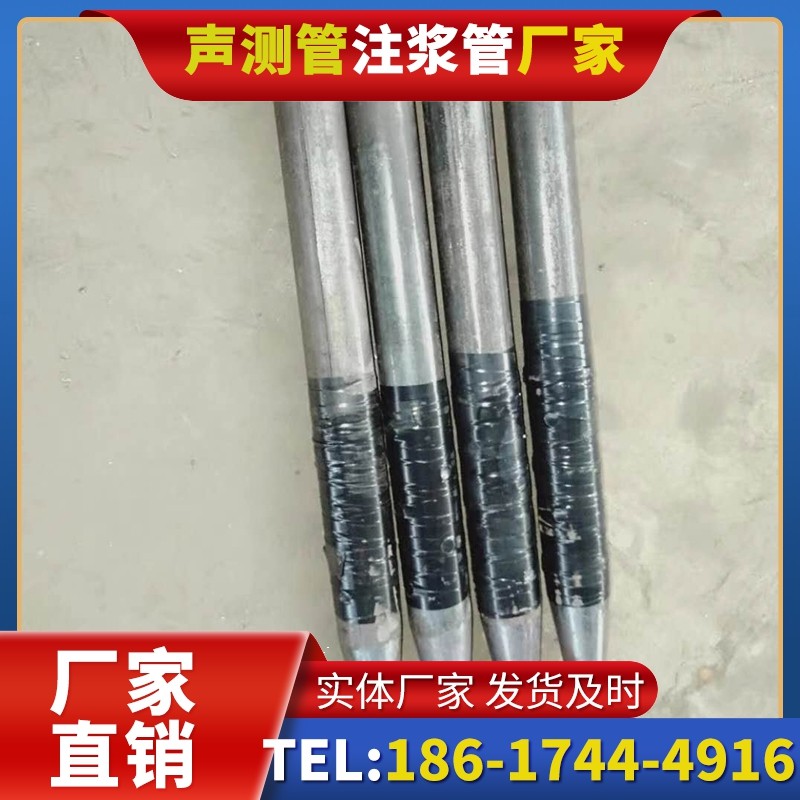 天等桩基声测管的使用寿命影响因素与延长方法